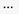 358_ClearCacheEdge1.jpg